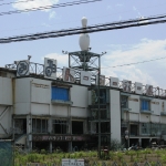 Toyo Bowl Ruins, Kanagawa